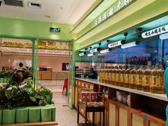 -川人百味(金安中央大街店)