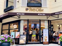 门面-Peet's Coffee皮爷咖啡(大学路店)