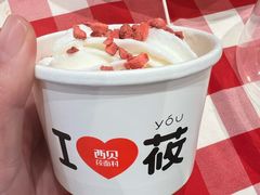 -西贝(上海中心店)