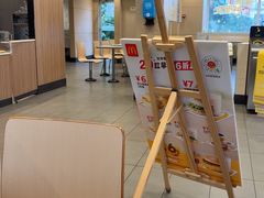 -麦当劳(浦珠路得来速店)