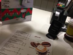 -麦当劳(塔园路店)