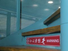 -茶颜悦色(吾悦广场六号门店)