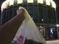 -保利万和CFR国际影城(钱江世纪城店)