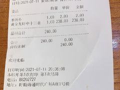 -红胖胖龙虾王·本地菜