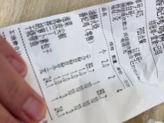 -香妃烤鸡(西单店)