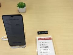 -华为授权体验店(华强北电子广场)