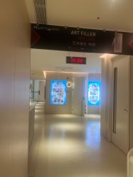 -恒妍医美·韩国定制抗衰中心