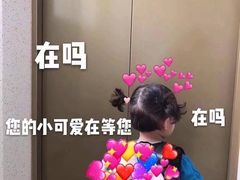 -之参餐厅(前门大街店)