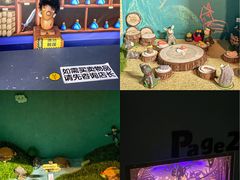 -逃脱反斗城沉浸剧情密室(北京路店)