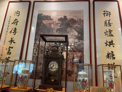 -富华斋饽饽铺·宫廷糕点·伴手礼(护国新天地店)
