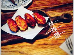 辣上瘾烤鸡翅-I HOLIC艾豪丽披萨(KKone店)