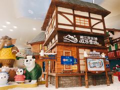 -长沙湘江冰雪世界