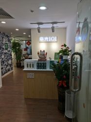 -章光101防脱养发荟