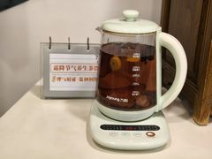 -鼎瀚中医门诊部