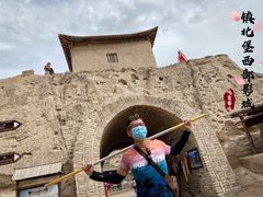 -镇北堡西部影城