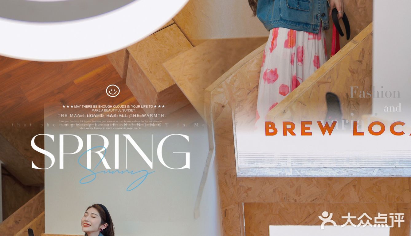 东莞新店🪵全新曲奇色调系列犀啡丽2.0🍪