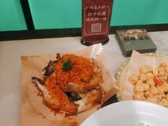 -苏乡兰亭·新派淮扬菜(吾悦广场店)