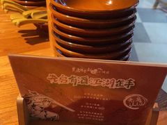 -先启半步颠小酒馆(白麓里店)