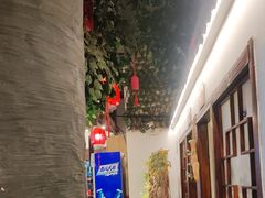 -成老灶火锅鸡(平山店)