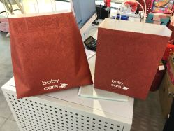 -Babycare(上海环球港店)