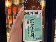 -微醺烤牛·炭火烧烤·精酿啤酒(东郊记忆店)