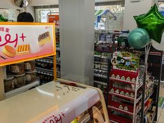 -全家便利店(崂山路四店)