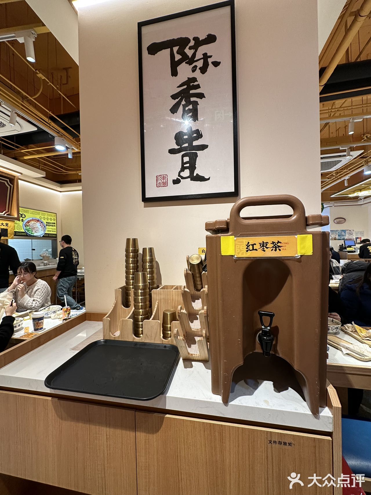 陈香贵上新啦‼️这次是和珮姐合作的哦🙋🙋 