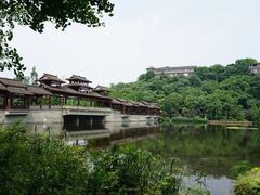 -重庆彩云湖湿地公园