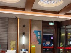 -山东八大碗山东老字号