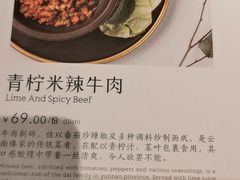 -都氏家DUSJOY(翡翠城店)