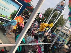 -西安秦岭野生动物园