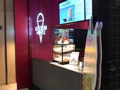 -肯德基(龙之梦购物中心店)