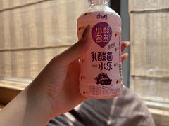 -裕龙汤泉