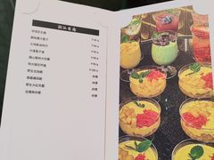 -喜聚薈·花膠雞海鮮火鍋(越秀店)