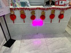 -咪咪专业脱毛连锁机构