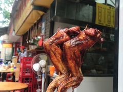 鸡翅-熊仔屋(吉祥苑小区店)