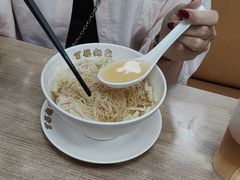 -百福麵家(新馬路店)
