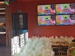 -鼎香缘海鲜自助火锅烤肉(锦辉购物广场店)