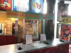 -奥斯卡国际影城(杜比全景声&4D激光店)