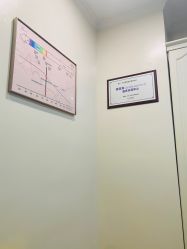 -嘉和医学脱毛中心