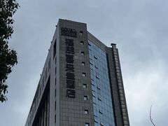 -易裕和·长沙米粉(竹塘西路店)