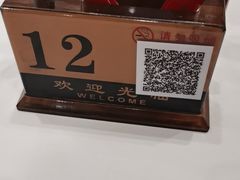 -广州酒家(昌岗地铁站店)