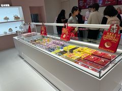 -好利来(红旗万达店)