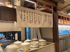 -RUXU入续糖水铺与包(卓悦中心店)