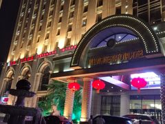 -锦龙国际酒店(天津奥体中心华苑地铁站店)