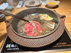 -锅物新语&寿喜烧.炉端割烹(世博源店)