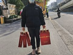 -宫品海参专卖店(静安大宁店)
