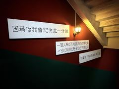 -为你钟情咖啡馆(春熙路太古里步行街店)