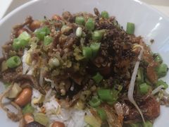 -椰小调.儋州米烂(名门店)