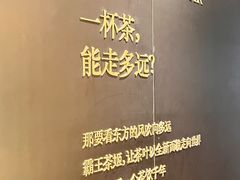 -义乌之心城市生活广场